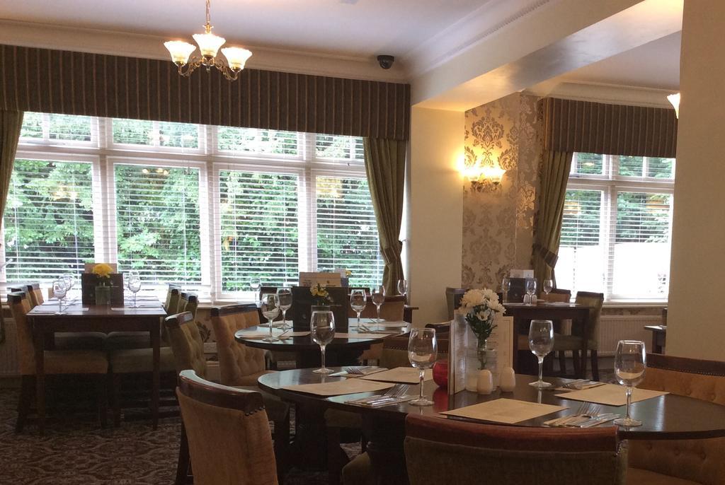 Strawberry Bank Hotel, Nec Meriden  Dış mekan fotoğraf